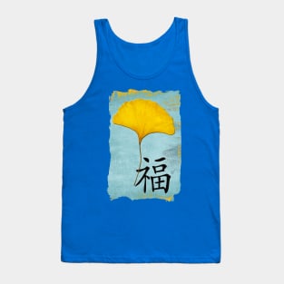 Ginkgo 1.0 Lucky Feng Shui Design Tank Top